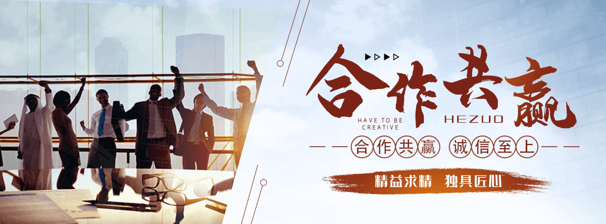 志丹口碑好的无机纤维喷涂施工公司